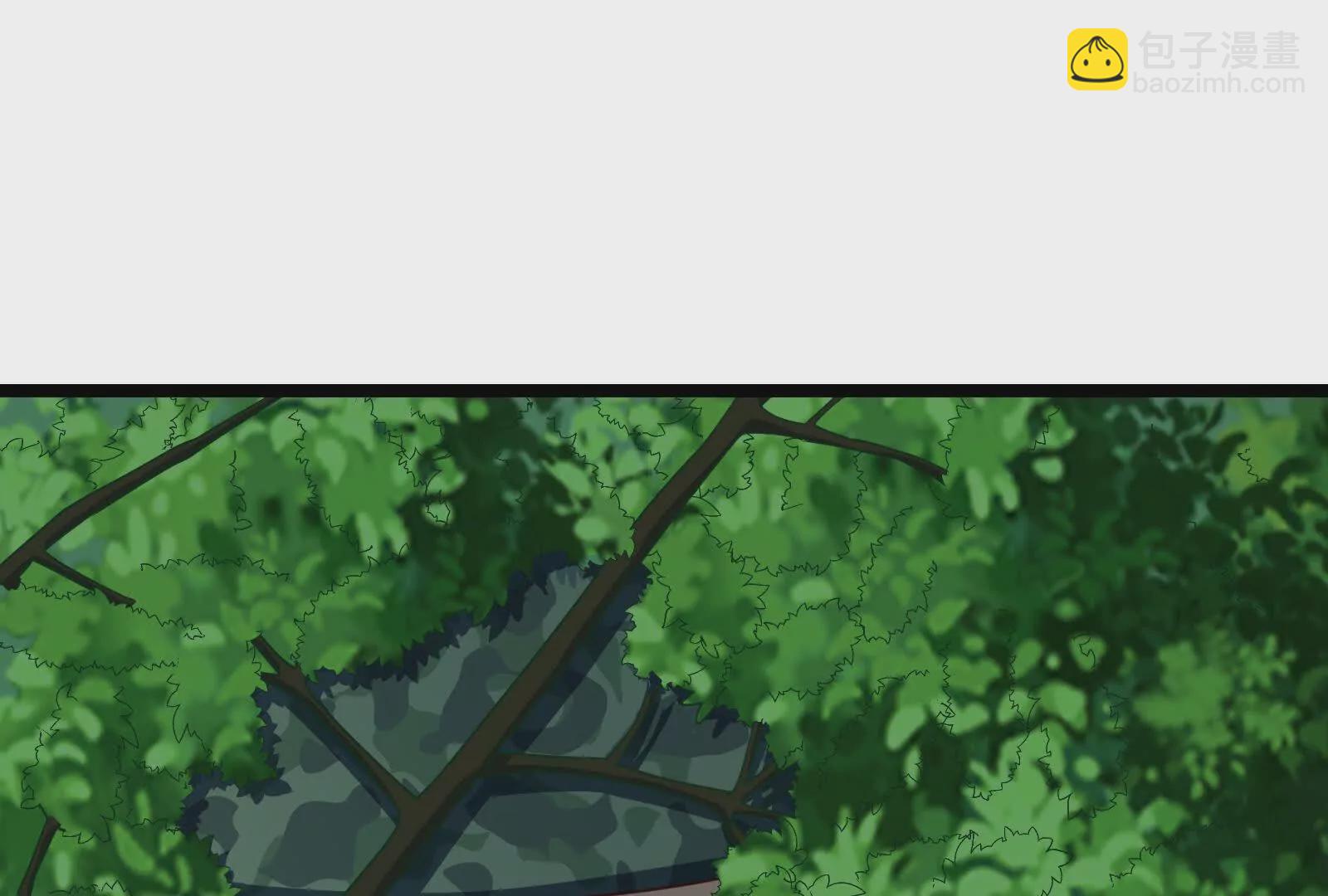 古神遊戲 - 第126話 天賦！開始偵查吧(2/3) - 7